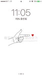 [750 * 1334] 손 그림 배경화면 - 1. 빵야 : 네이버 블로그 - 2020 | 배경화면, 그림, 손그림