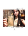 Pin on 연주