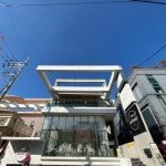 서울강남구 강남대로102길 45