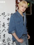 Pin page Pin by 상아 임 on 휴닝카이 in 2024 | Txt, Kai, Tomorrow will be better