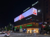 서울용산구