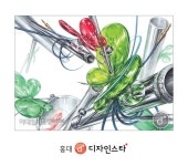 미대입시닷컴 실기연재 그림학원 [기초디자인]-기초디자인 연구작 들여다보기- 홍대앞 디자인스타 미술학원(11면)/홍대앞 미술학원... 
