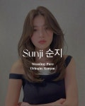 Sunji 순지 Pin on Nombres y Significados
