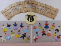 우리나라 환경구성 해 봤답니다, 우리나라 환경구성 해 봤답니다, | Kids rugs, Baby mobile, Kids