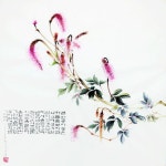 #문인화#한국화#수묵화#동양화#사군자#그림#미술#캘리그라피#스케치#일러스트#드로잉#꽃#예쁜#귀여운#calligraphy... 