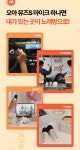 블루투스 마이크 + 스피커 상세 페이지