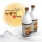 울고넘는박달재 천등산누룽지술