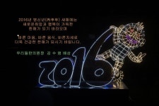 우리들한의원장 김 수 범 배상 #사상체질진단법 동영상 https://youtu.be/YEtaYUHSMvg #체형교정건강법 동영상 https://youtu.be/ZJZ_y67GhrY... 