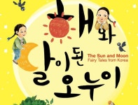(주)디자인인트로 » (주)디자인인트로 | 어린이