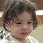 세상 진지😍#슈퍼맨이돌아왔다#슈돌#건후#박건후#aciel#acielpark#gunhoo#thereturnofsurperman