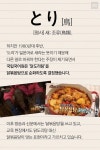 사진에 있는 강 민우님의 핀 | 사진