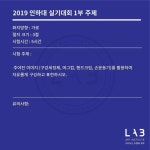 #2019합격작 #수상작 #재현작 #대한민국입시미술연구소 #랩미술학원... 고1 #고2 #고3 #재수생 #N수생 #미대갈랩 #개체묘사 #색채묘사… | 손