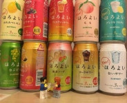 마지막날 10종컴플리트!! 미피모으는줄 ㅋㅋㅋㅋ 오늘 다마시고 내일 비행기에서 푹자야겠다 #호로요이 #沖縄 #ほろよい #suntory... 