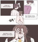 제이 on X
