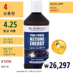 Pin on 아이허브