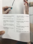 뜨게에 있는 윤정 장님의 핀 - 2022