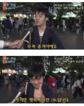 History에 있는 Phantasma . J . Y . Hammerstin님의 핀 | 밈, 유머, 감성사진