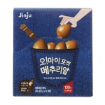 원칙과 진심이 만드는 행복한 맛-진주햄 - 2020 | 행복한