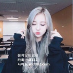 카톡mif111 사이트mif002.com카톡mif111 사이트mif002.com카톡mif111 사이트mif002.com카톡mif111 사이트mif002.com카톡mif111... 