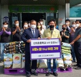 신의면, 섬 마을 초등학교 교장선생님은 나눔 천사