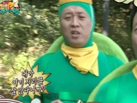 여기 지리를 잘 안다니까?