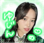 유진 도무송 판스 도안①