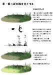 「강좌」おしゃれまとめの人気アイデア｜Pinterest｜shiho【2023】