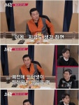 이종범 장나라 사건 해명 및 사과