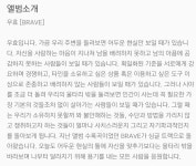 study/life에 있는 ٩(๑ `ȏ´๑)۶님의 핀 | 인생에 관한 명언, 현명 인용구, 인용문