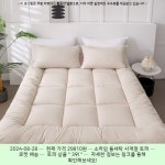 2024-08-28 · 29800원 · 소하임 통세탁 사계절 토퍼 2024-08-28 · 29800원 · 소하임 통세탁 사계절 토퍼 in 2024 | Japanese... 