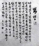 t115A w1 신혜정 08