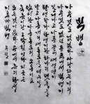 t115A w1 신혜정 08
