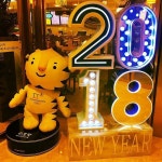 SOOHORANG Pyeong Chang 2018  NEW YEAR 수호랑 평창 2018 スホラン 平昌 2018  #수호랑 #평창2018 #부산 #スホラン #平昌 #釜山... 