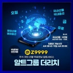 검증업체 바이낸스바이비트수수료 - 2022 | 재테크, 차트, 화학