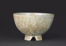 98f6cc0afebfe63ca17eb662911d8d08.webp (736×520) | 도자기, 차, 박물관