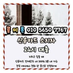 신용카드한도대출 5561 - 2023 | 대부, 상담, 신용카드