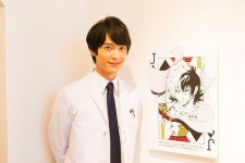 우메하라 유이치로 (梅原裕一郎) : 네이버 블로그 - 2021 | 블로그