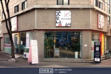간판디자인 | 간판, 간판디자인, 파사드