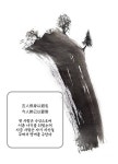 Pin page 아트에 있는 애국자님의 핀 - 2024 | 연필