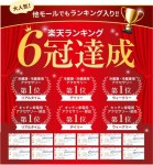 \エントリ-でP5倍/【雑誌掲載！楽天1位！圧倒的高評価】 冷蔵庫 マット 透明 キズ 凹み 防止 Mサイズ ポリカーボネート 65×70cm... 