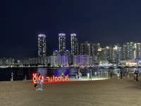 부산 광안리 에어비앤비 추천 | 광안대교가 보이는 파노라마뷰 에어비앤비 | 빌리브 광안에이파크오션 오피스텔 에어비앤비
