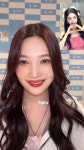 Joy Pin on RV • Joy (조이)