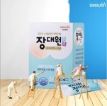 우리 아이를 장 건강을 위한 8종의 복합균주로 꼼꼼하게 | 일기, 육아, 일상