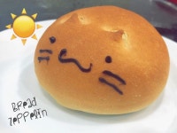 유기농베이커리  유기농빵  유기농빵집  은평뉴타운  스타필드고양   bakery  korea  koreanbakery  cat  kitties  韓国  韓国パン... 