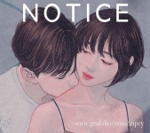 집시(양세은)-(Zipcy)... Pin on 2023