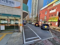 중1동 행정복지센터 본관 앞 주차장 이용 꿀팁 공개 | 경기진 중1동 행정복지센터 본관 앞 주차장 이용 꿀팁 공개 | 경기진... 