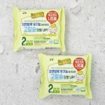 드빈치 자연방목 유기농 인증 아기치즈 2단계, 치즈맛, 2개/출산/유아동/ 평점:90/ 후기(233) - 2020 | 유통기한, 비타민 d
