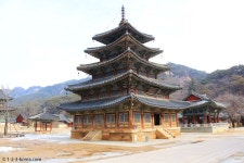 Palsangjeon, a five-story wooden pagoda, at Beopjusa Temple - Google Search | 탑