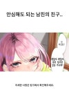 Pin on 쉼터