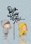 Pin page 「갤리그라피 수채화」おしゃれまとめの人気アイデア｜Pinterest｜010-9572-8711【2024】